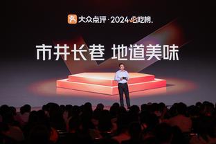 穆西亚拉回顾2023年：收官战进球让我如释重负，期待2024的到来